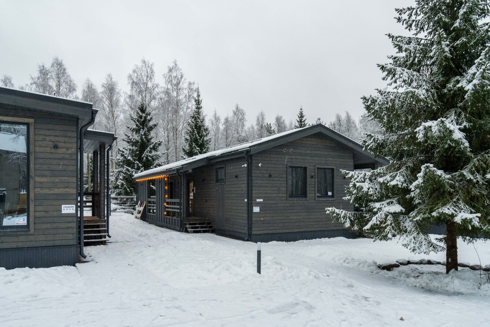 Фото The Datcha!