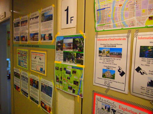 Фото J-Hoppers Hiroshima Guesthouse