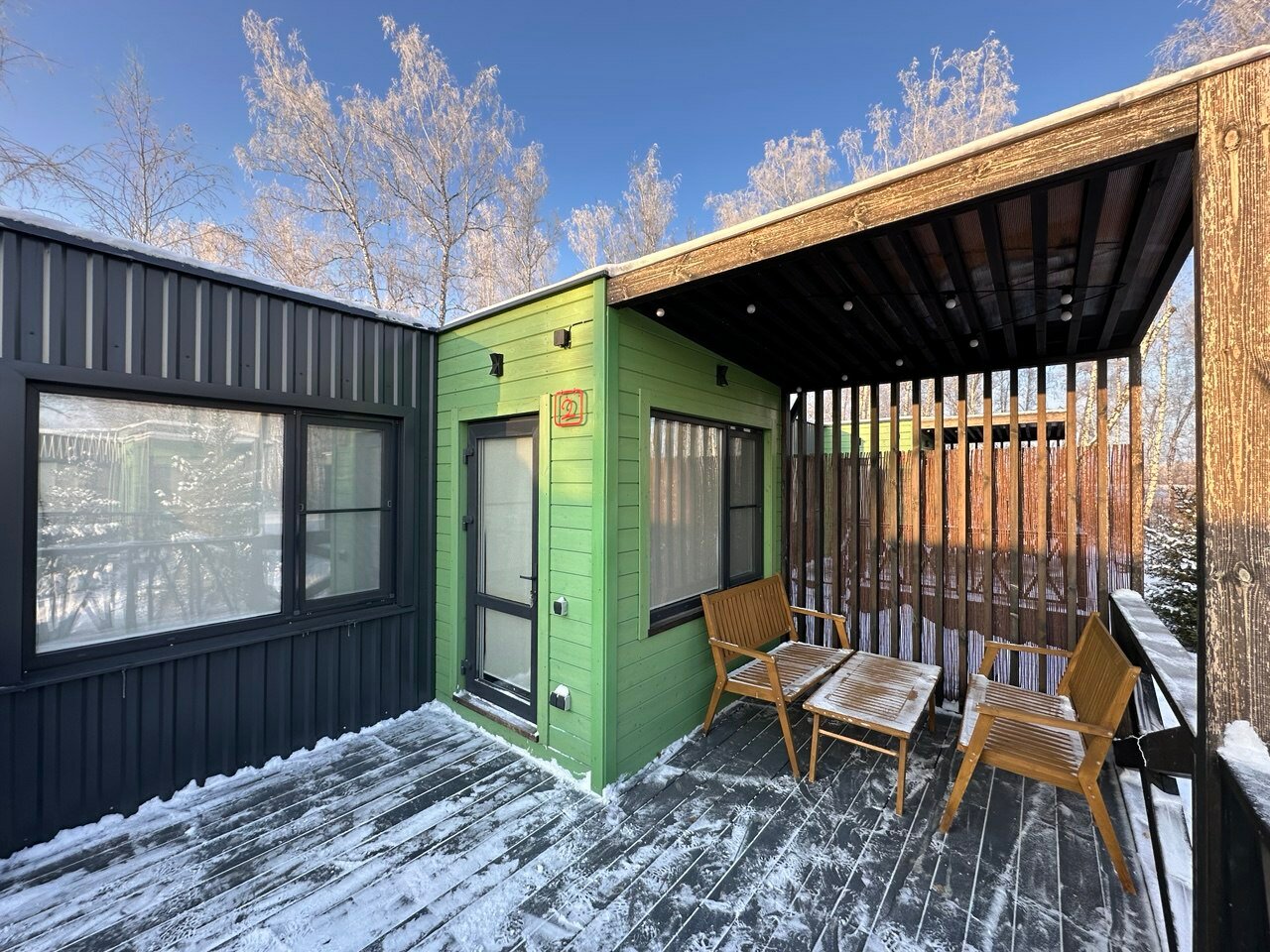 Фото Выходные