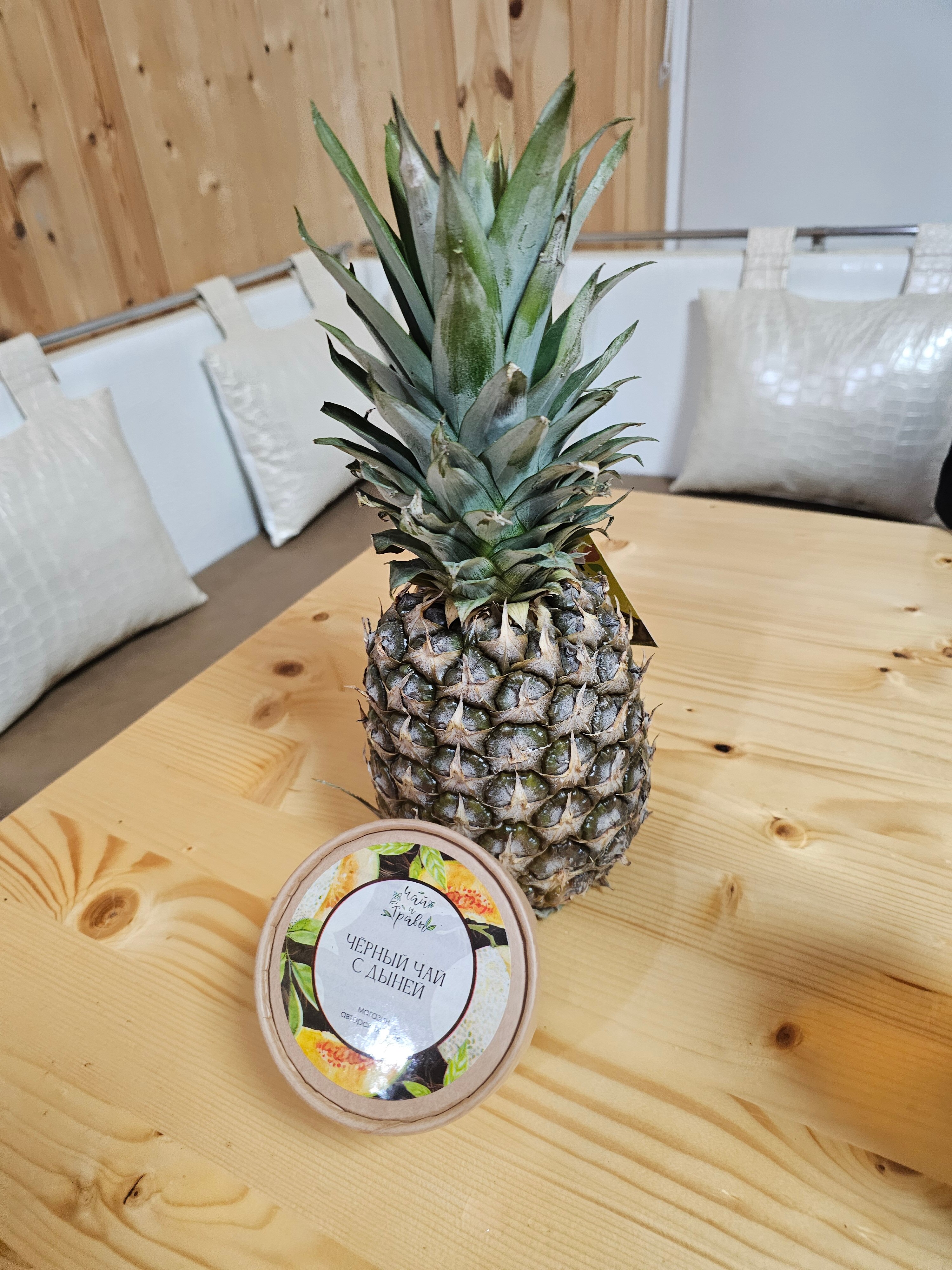 Фото Комфорт