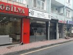 Ceyhan Atay Hairdresser (İstanbul, Fatih, Koca Mustafapaşa Mah., Hacı Kadın Çeşmesi Sok.), hairdresser