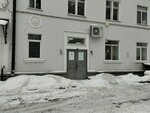 Ailin (Yapeeva Street, 13А) ، دار الأزياء