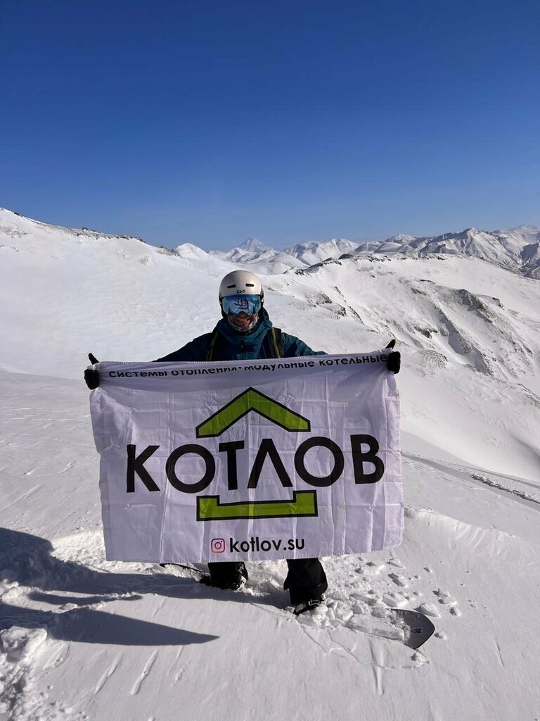 Heating equipment and systems Kotlov, Vladimir, photo