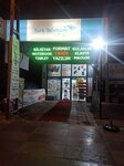 Turk Telekom (Ankara Province, Kecioren District, Yayla Neighborhood, Sehit Mustafa Ercigez Avenue, 81B) ، شركة اتصالات