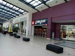 Gloria Jeans (Yuzhnoye Highway, 5), clothing store
