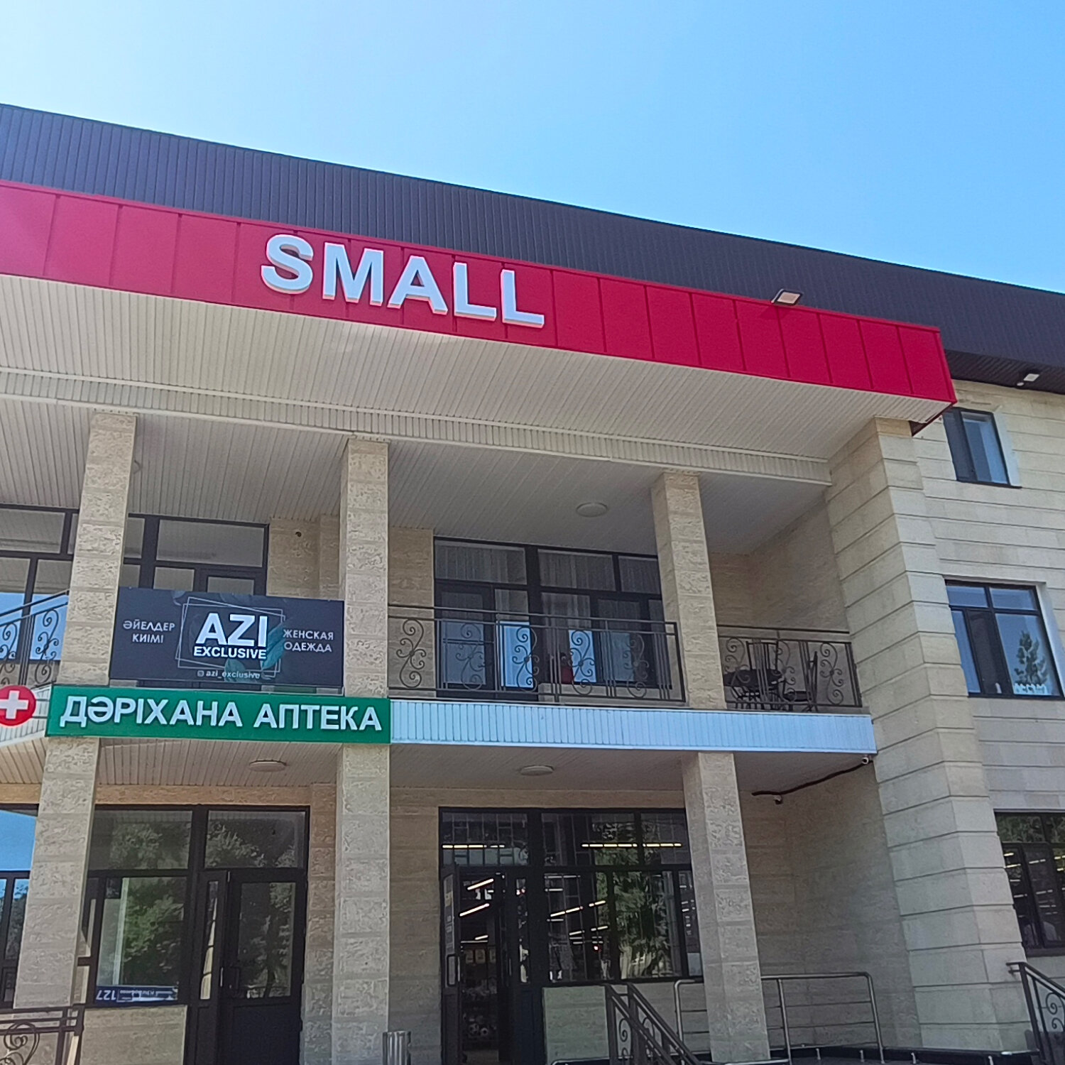 Ким мүмкін порно комикс