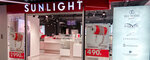 Sunlight pawnshop (ulitsa 3-go Internatsionala, 64), pawnshop