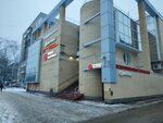 Бери заряд!, станция зарядки телефонов (Vedenyapina Street, 8А), alquiler de cargador
