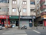 Kaynarca Central Pide & Pastry (İstanbul, Pendik, Fevzi Çakmak Mah., Marmara Cad., 39F), restaurant