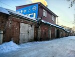 Avtokompleks na Arbuzova (Sovetskiy City Administrative District, Akademgorodok Microdistrict, Arbuzova Street, 2к2), servicio de coches, centro de reparación de automóviles