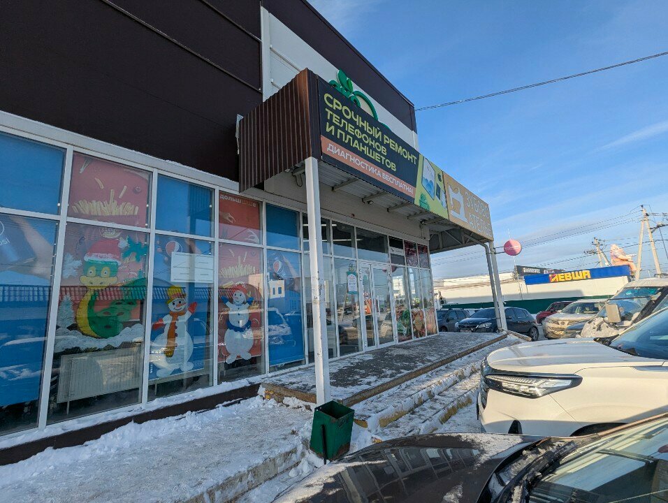 Shoe store Море, магазин одежды и обуви, Republic of Bashkortostan, photo