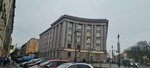 The Second Court of Appeal of General Jurisdiction (Suvorovskiy Avenue, 50-52), tribunal