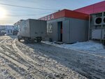 Аквалюкс (selo Zubovo, Luchistaya ulitsa, 112), water store