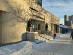Магазин финских товаров (Korolyova Avenue, 27Б), coffee store