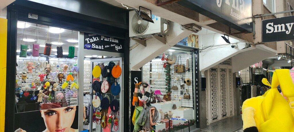 Jewelry shop Miss Smyrna, Izmir, photo