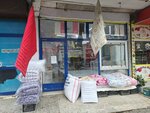 Gul Quilt Sewing House (Istanbul, Sancaktepe, Uye Street, 47B), bedding shop