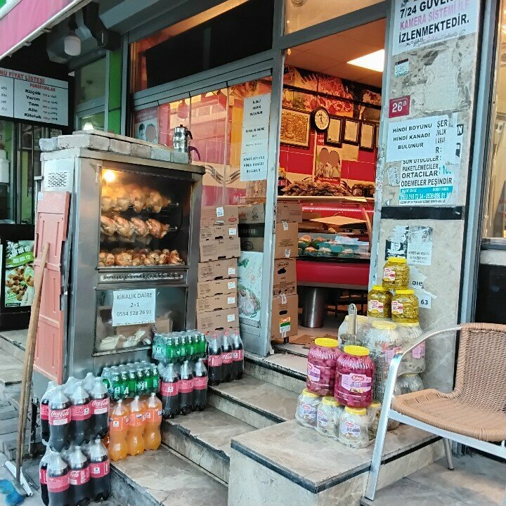Butcher shop Golem Meat, Istanbul, photo