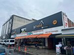 Binevi Avm (İstanbul, Sultanbeyli, Şanlıurfa Cad., 87) ، متجر أواني