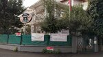 Mutlu Karinca Anaokulu (Istanbul, Pendik, Yeni Neighborhood, Ozturk Street, 34) ، مركز الرعاية النهارية، رياض الأطفال