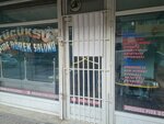 Kucuksu Pide Pastry Salon (İstanbul, Uskudar, Küçüksu Mah., Hekimbaşı Çiftlik Cad., 31A) ، دقيق وحبوب