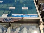 Cagri Hearing Aids Sales and Application Center (Istanbul, Maltepe, Bagdat Avenue, 407), audífonos