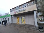 Payment terminal (Volgo-Donskaya Street, 10), payment terminal
