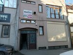 Hakino Dijital Baskı (Bursa, Yildirim District, Kazim Karabekir Neighborhood, Kasap Street, 9A), servicios de impresión