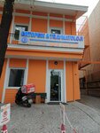 Isom Orthopedics (İstanbul, Besiktas, Levent Mah., Karanfil Sok., 8), centro médico, clínica