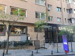 Dermatologist Dr. Bircan Senturk Nisantasi Dermatologist (İstanbul, Şişli, Harbiye Mah., Bronz Sok., 1) ، أطباء بعيادات خاصة