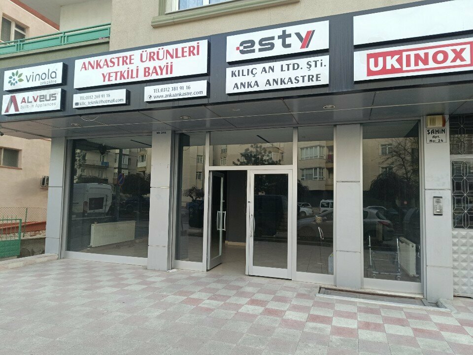 Electronic goods store Anka Built-in Products, Ankara, photo