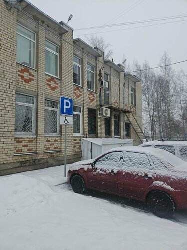 Pharmacy Аптека, Yaroslavl Oblast, photo