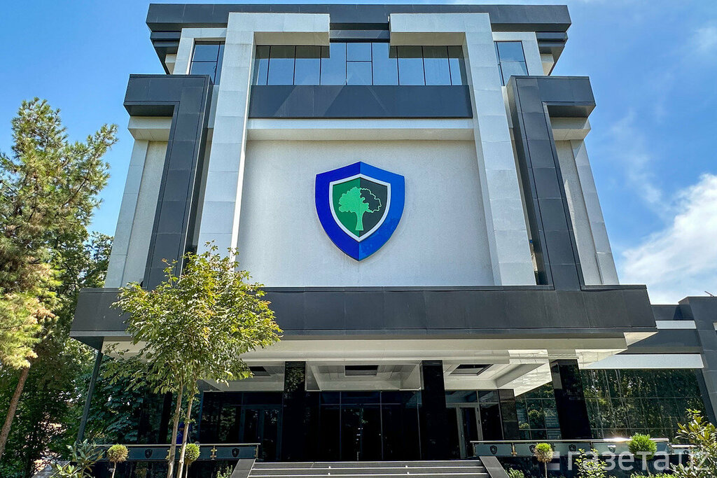 Government ministries, services National Committee for Ecology and Climate Change, Tashkent, photo