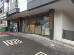 King Clothing (Ankara Province, Kecioren District, Bademlik Yolu Cad., 82A) ، مستلزمات وزينة السيارات