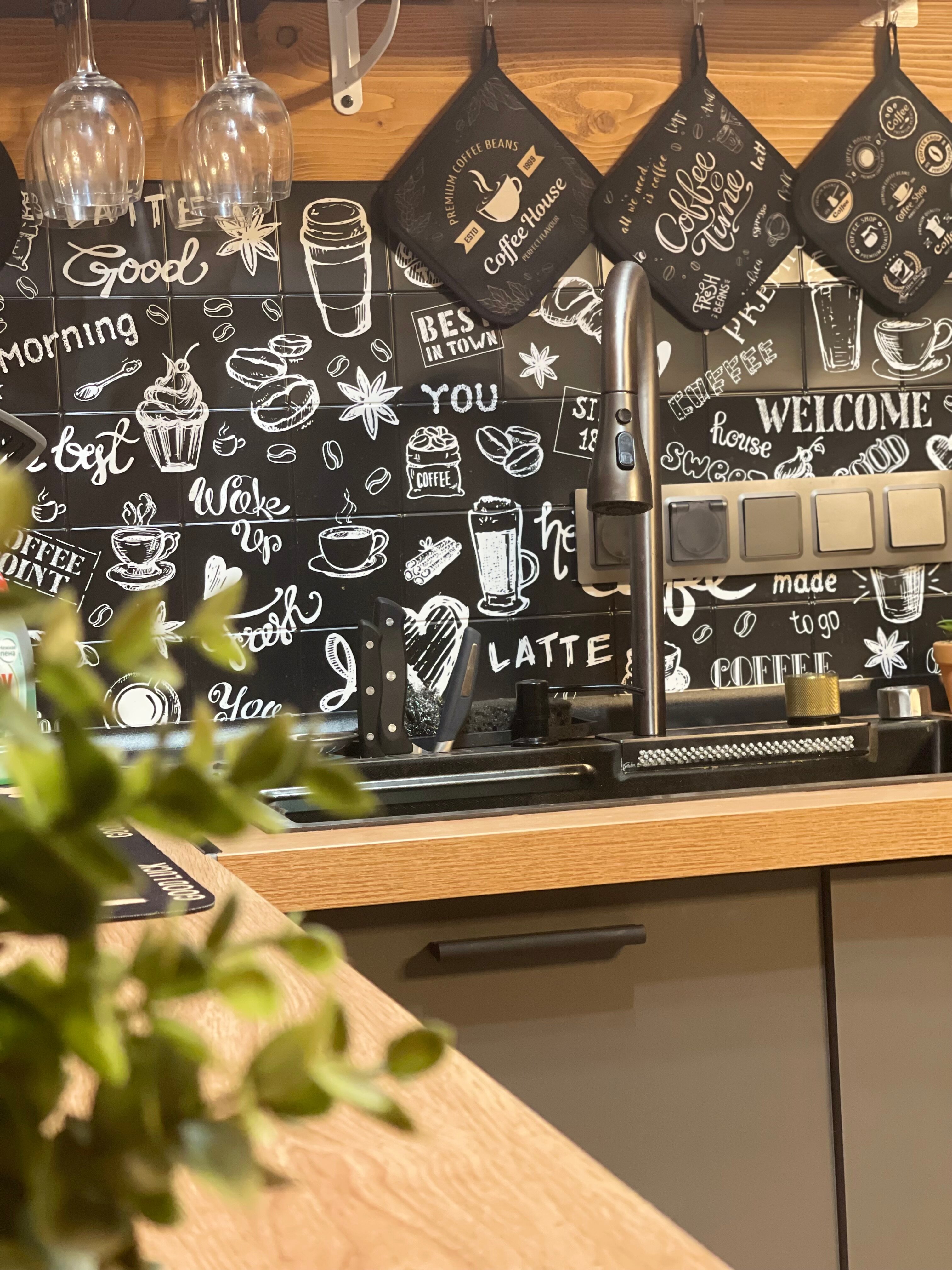 Фото Афрейм Дом