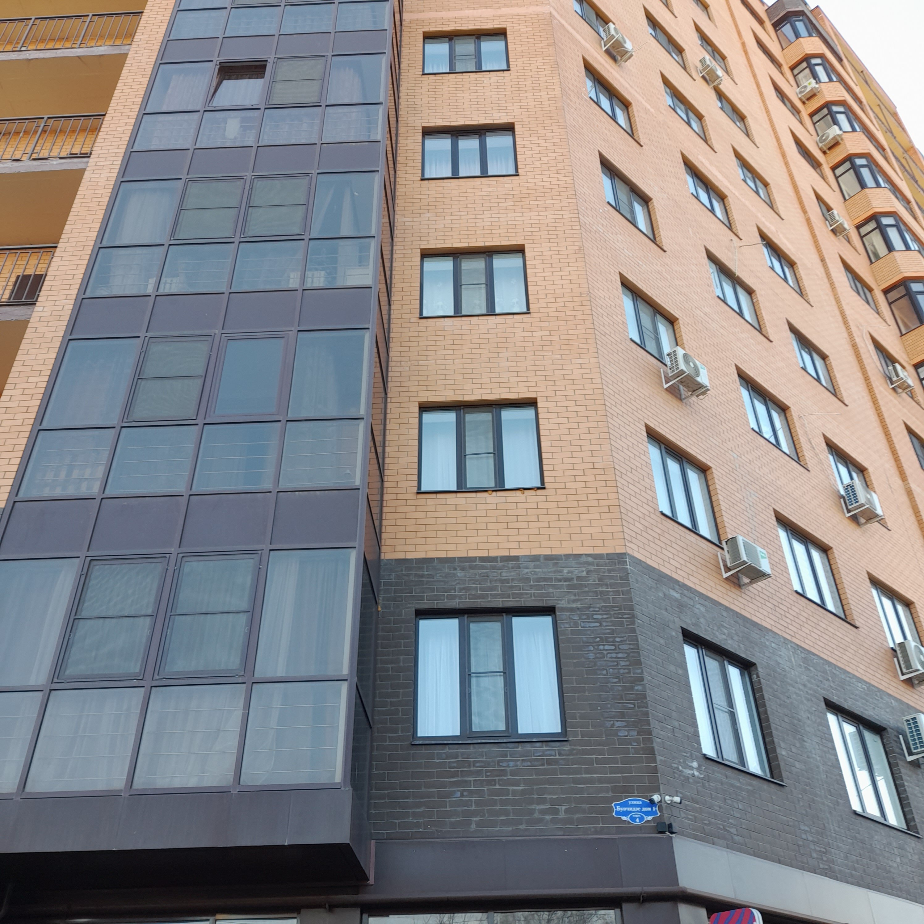 Фото Квартира в центре