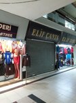 Elif Leather (İzmir, Konak, Güzelyurt Mah., 927 Sok., 38), leather products wholesale