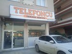 Turquoise Mobile Service (Ankara Province, Sincan District, High School Avenue, 4) ، إصلاح المعدات الكهربائية