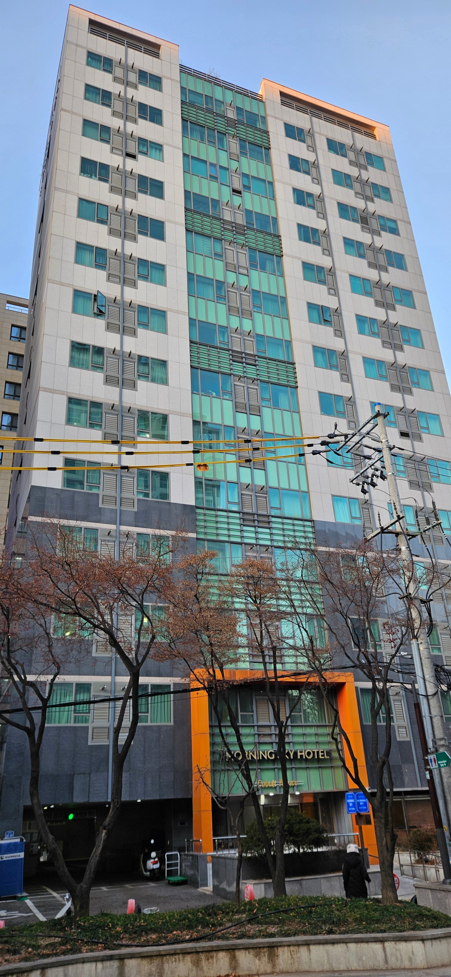 Фото Hotel Morning Sky