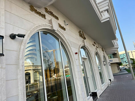 Business center Haya Group, Dubai, photo