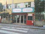 Maltepe Kadir Has Science and Art Center (Istanbul, Maltepe, Baglarbasi Neighborhood, Salih Reis Street, 1), centro científico y educativo