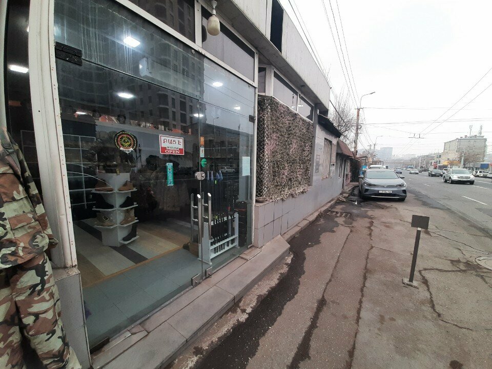 Military uniform My Form, Yerevan, photo