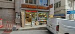 Coskun Elektrik (İstanbul, Beyoğlu, Arap Cami Mah., Söğüt Sok., 1A), electronic goods store