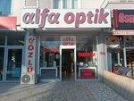 Alfa Optik (Ankara Province, Sincan District, Ahi Mesud Bul., 214/B) ، متجر أدوات بصرية