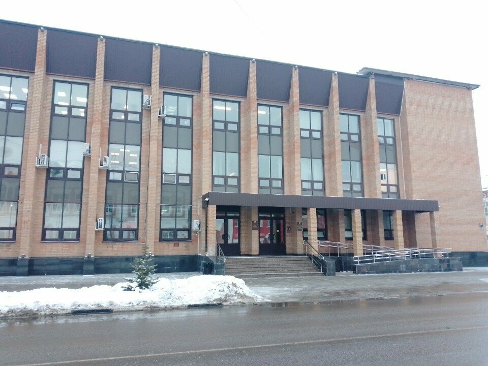 ATM Sberbank of Russia, Egorievsk, photo