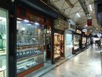 Beril Mucevherat (İzmir, Konak, 928 Sok., 19), tienda de joyería