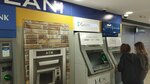 Garanti Bbva ATM (Ankara Province, Cankaya District, Birlik Mah., 428. Cad., 41), cajero automático