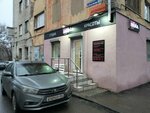 Mi Ola (prospekt imeni 50 let Oktyabrya, 122), salón de belleza