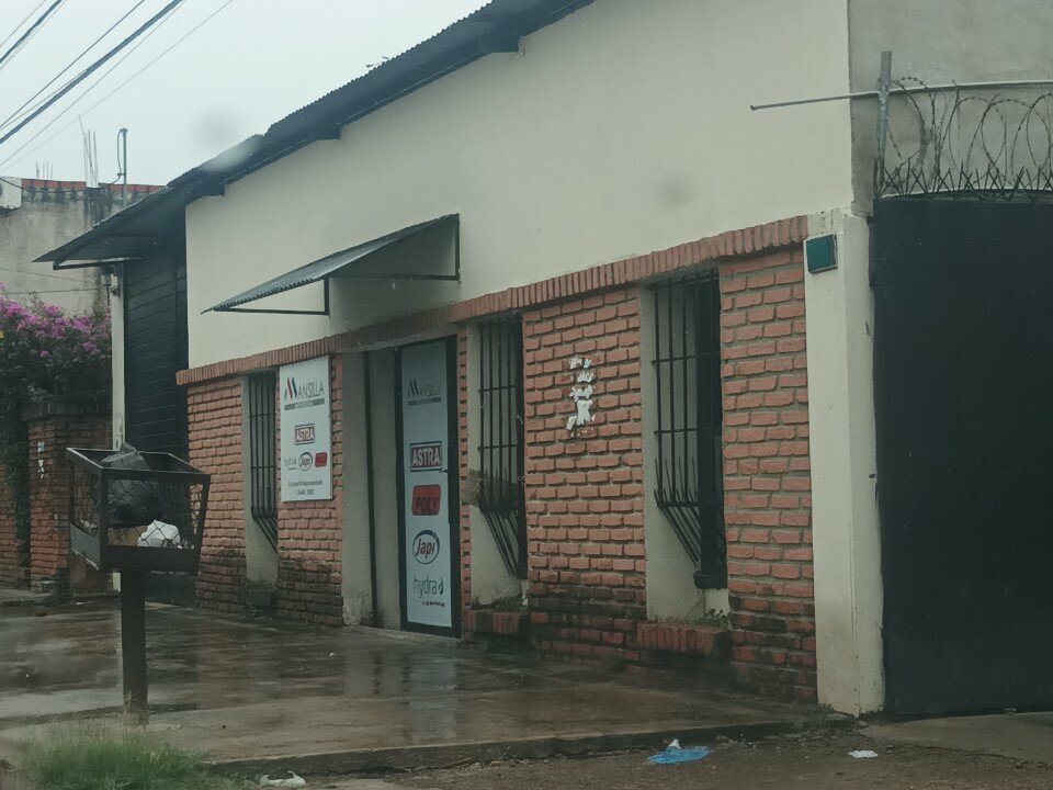 Management company Importadora Mansilla, Santa Cruz de la Sierra, photo