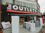 Outlet (Istanbul, Buyukcekmece, D-100 Karayolu Street, 1057A) ، متجر بيع الأجهزة المنزلية