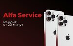 Alfa Service (Bolshaya Semyonovskaya Street, 28) ، تصليح الهواتف